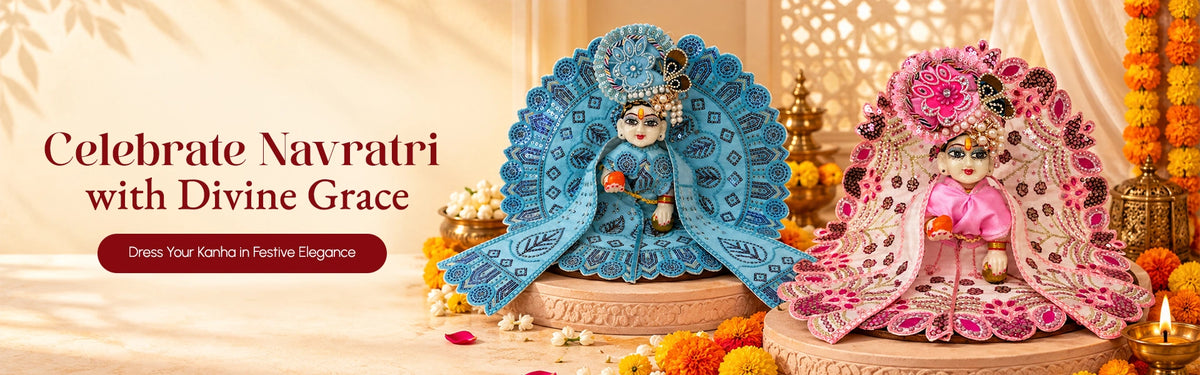 Shree Krishna Poshak