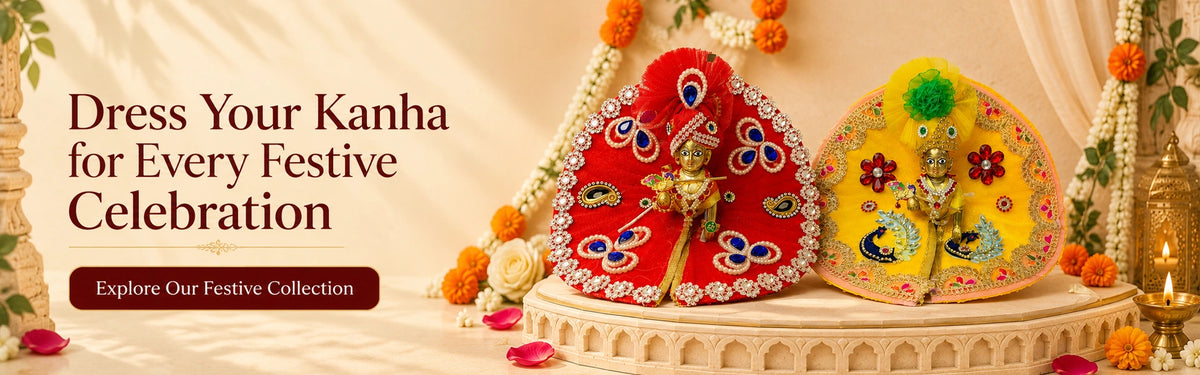 Shree Krishna Poshak