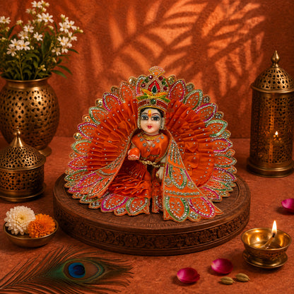 Anaar Shahi Poshak Set of 5