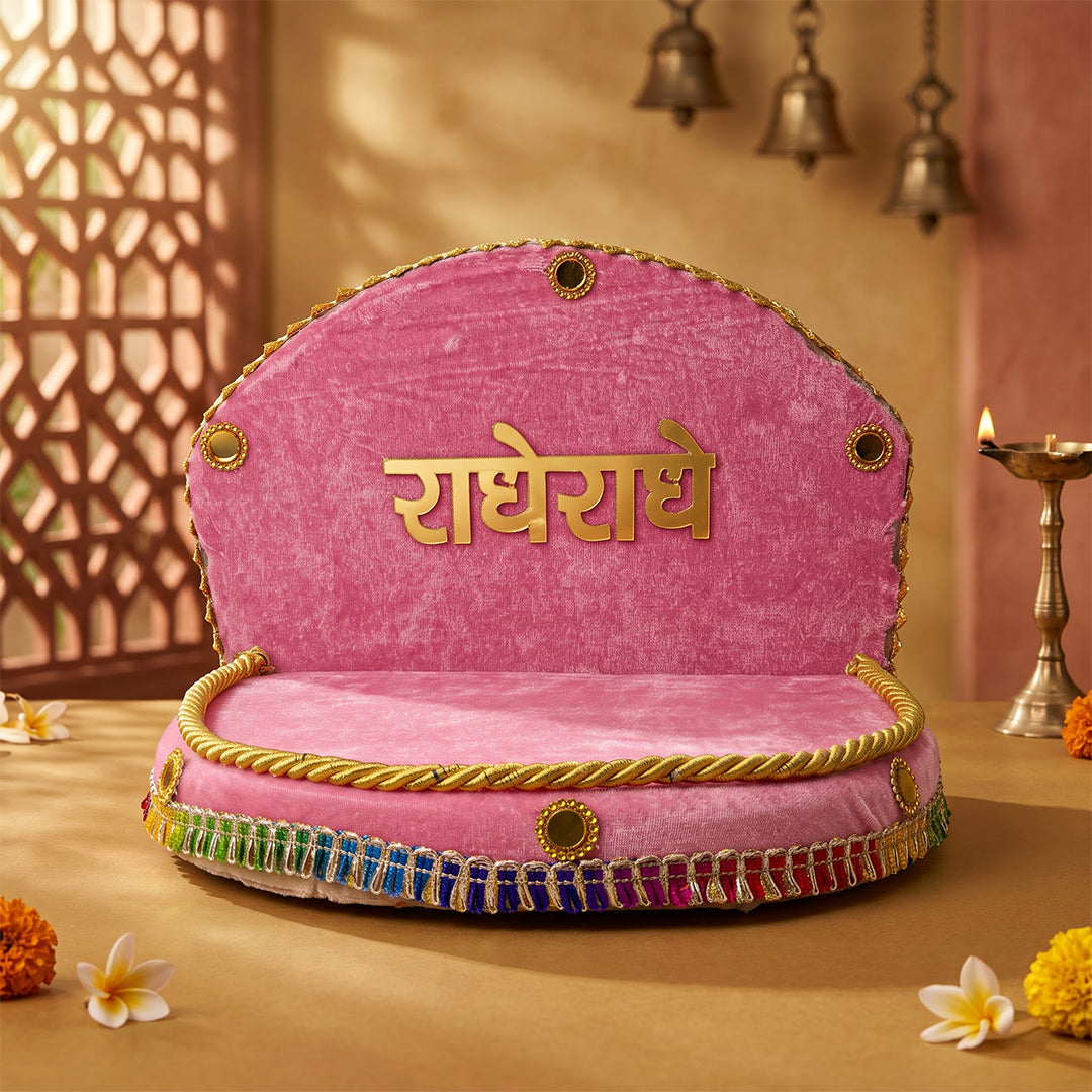 Nanda Bhawan Singhasan for Laddu Gopal | Rose Pink