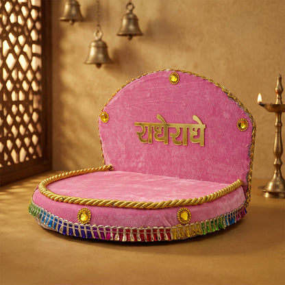 Nanda Bhawan Singhasan for Laddu Gopal | Rose Pink