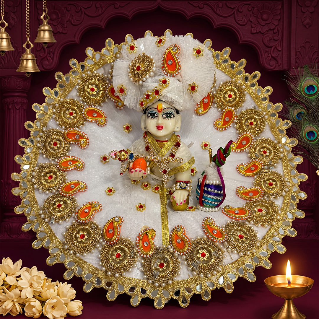 Peacock Pearl Laddu Gopal Dress