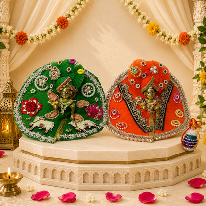 Nand Ghar Anand Laddu Gopal Janmashtami Celebration Set (Pack of 9)