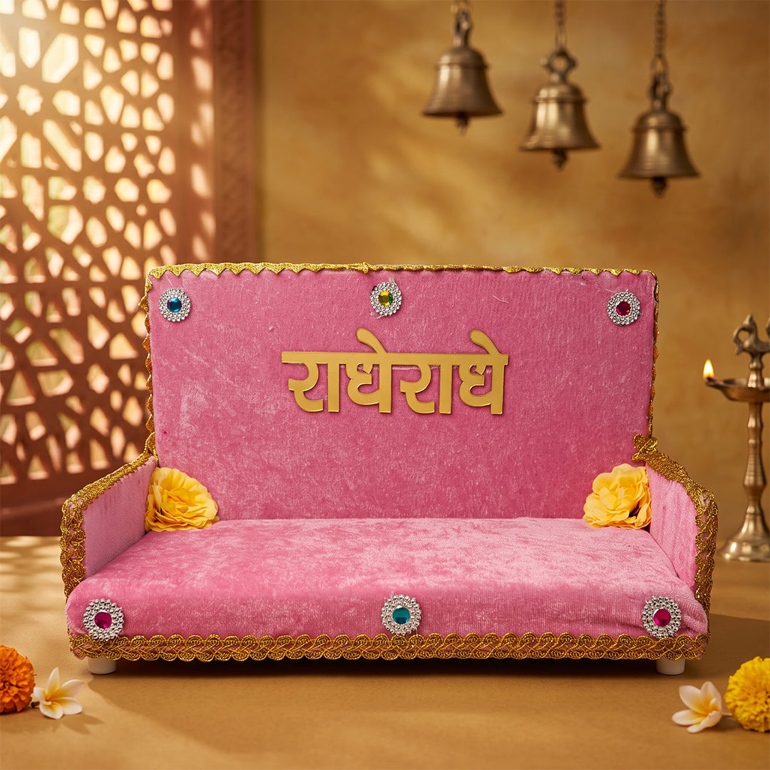Kanha Singhasan for Laddu Gopal | Rose Velvet