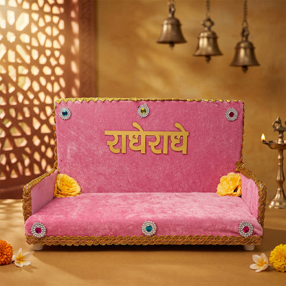 Kanha Singhasan for Laddu Gopal | Rose Velvet
