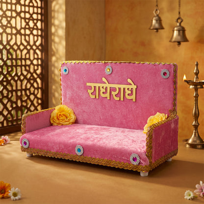 Kanha Singhasan for Laddu Gopal | Rose Velvet