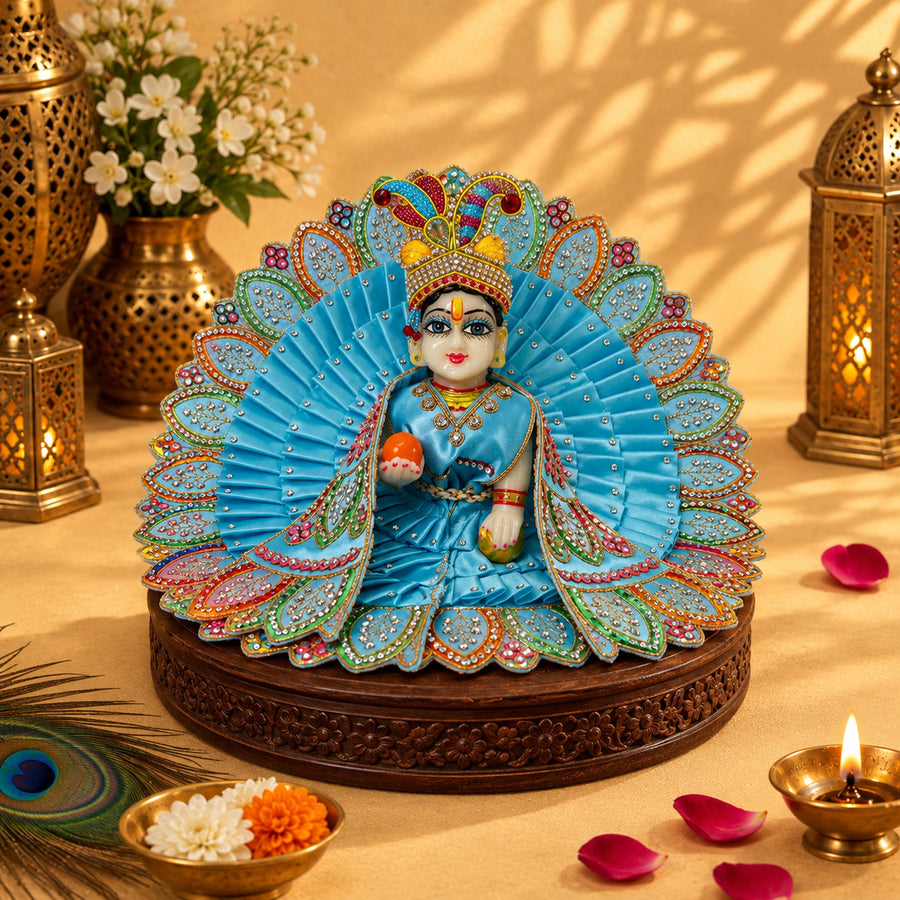 Neel Kamal Shahi Poshak Set of 5