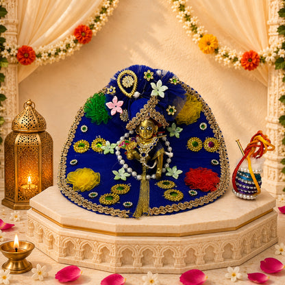 Nandlal Janmotsav Laddu Gopal Special Set (Pack of 9)