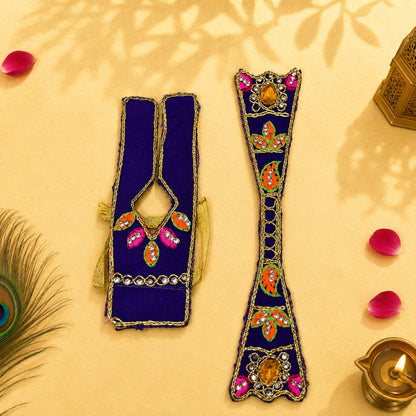 Darbar Shahi Poshak Set of 5
