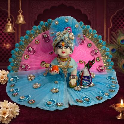 Shri Nath Ji Laddu Gopal Dress
