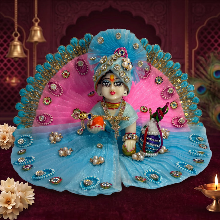 Shri Nath Ji Laddu Gopal Dress