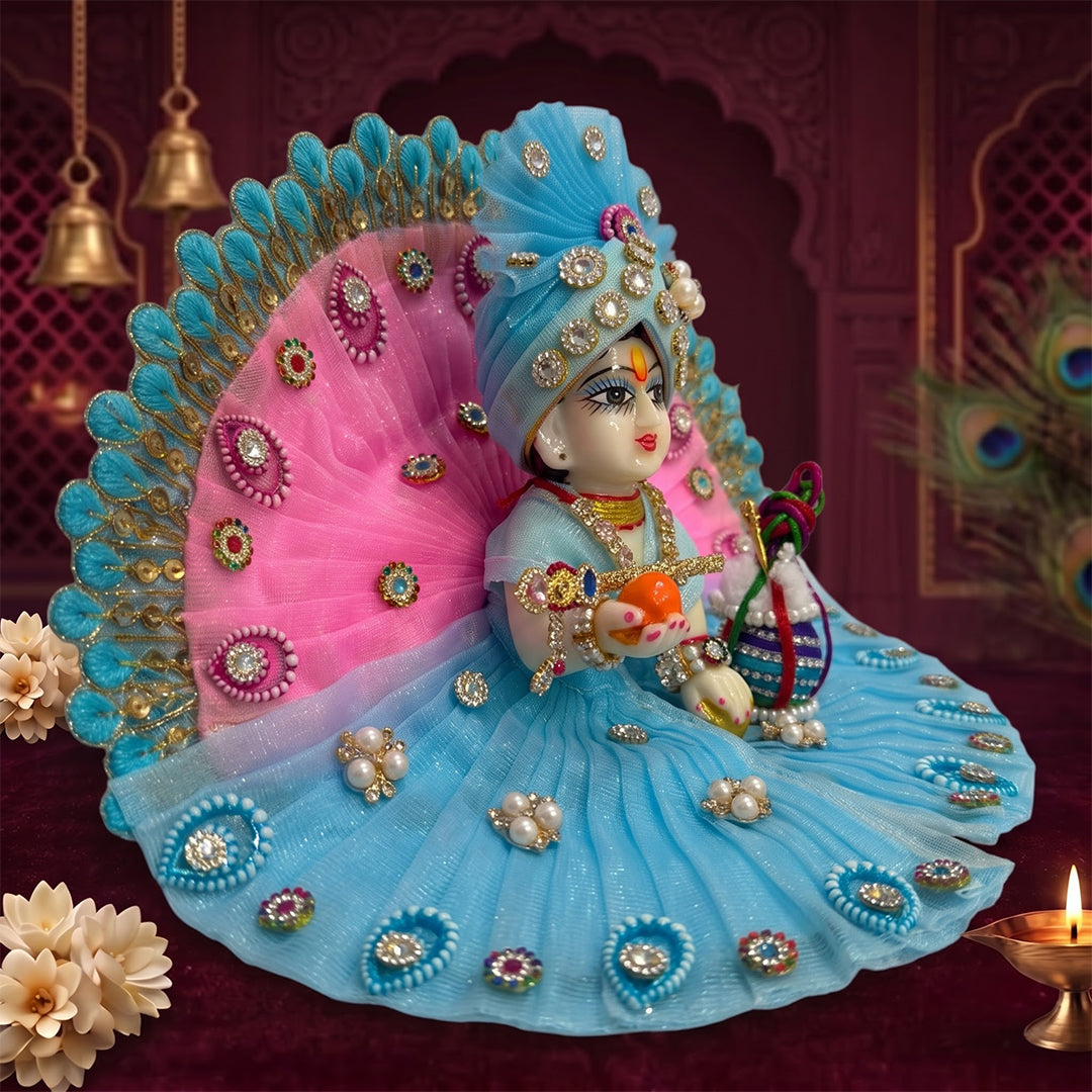 Shri Nath Ji Laddu Gopal Dress