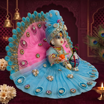 Shri Nath Ji Laddu Gopal Dress