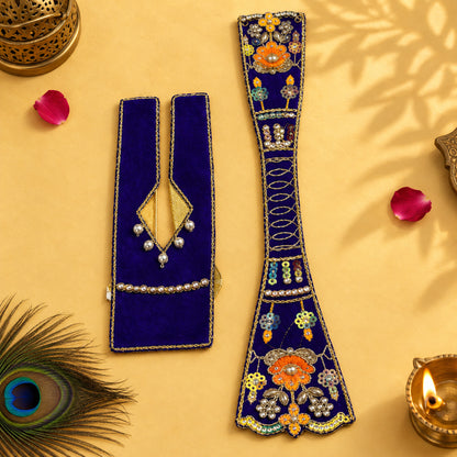 Mor Pankhi Shahi Poshak Set of 5