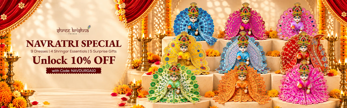 Shree Krishna Poshak