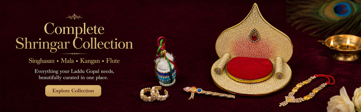 Shree Krishna Poshak