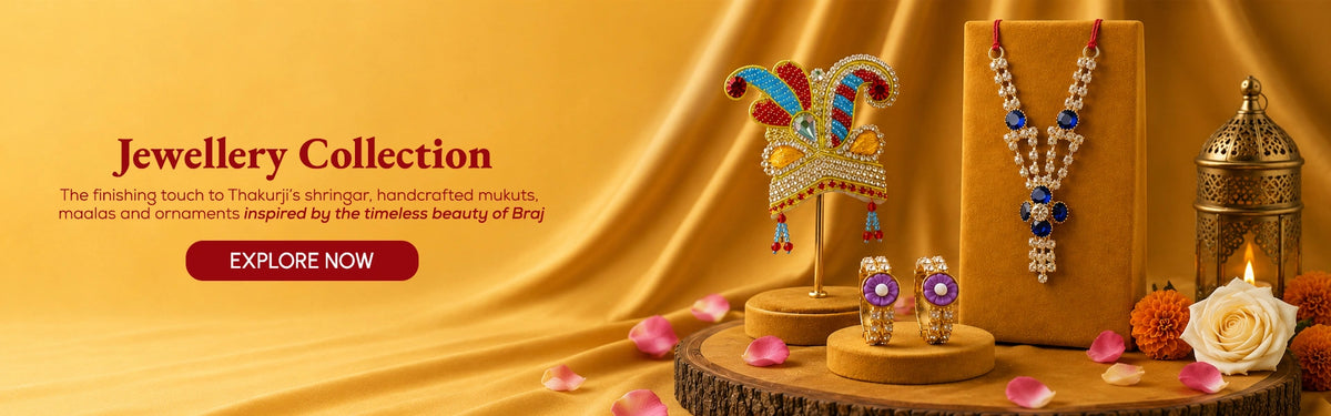 Shree Krishna Poshak