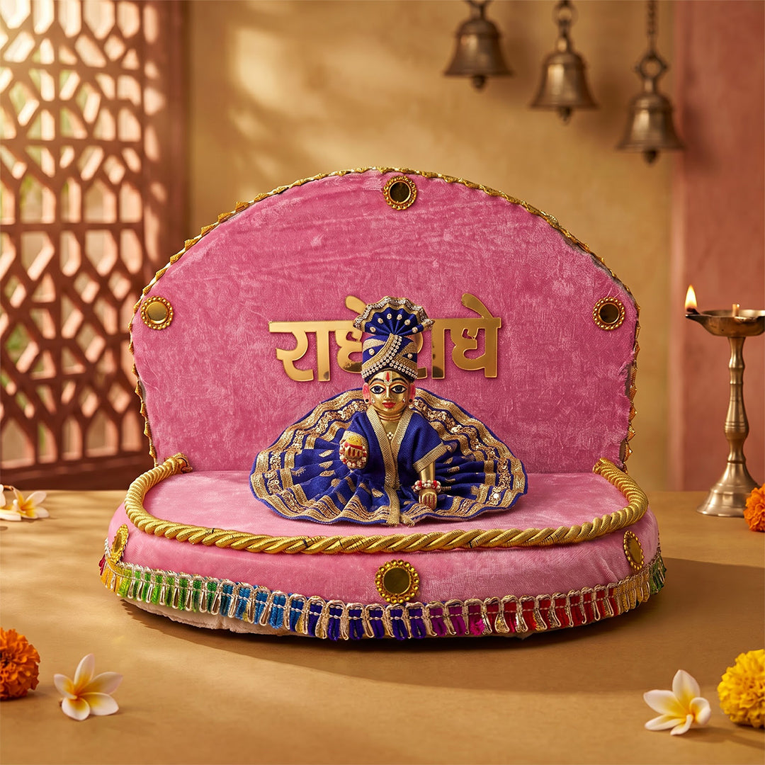 Nanda Bhawan Singhasan for Laddu Gopal | Rose Pink