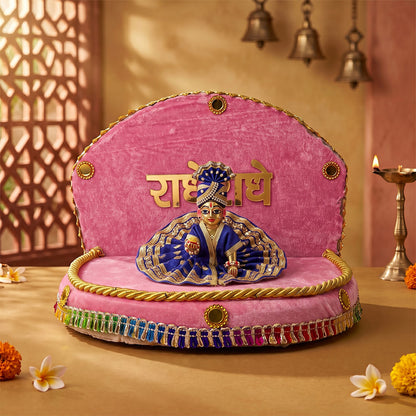 Nanda Bhawan Singhasan for Laddu Gopal | Rose Pink