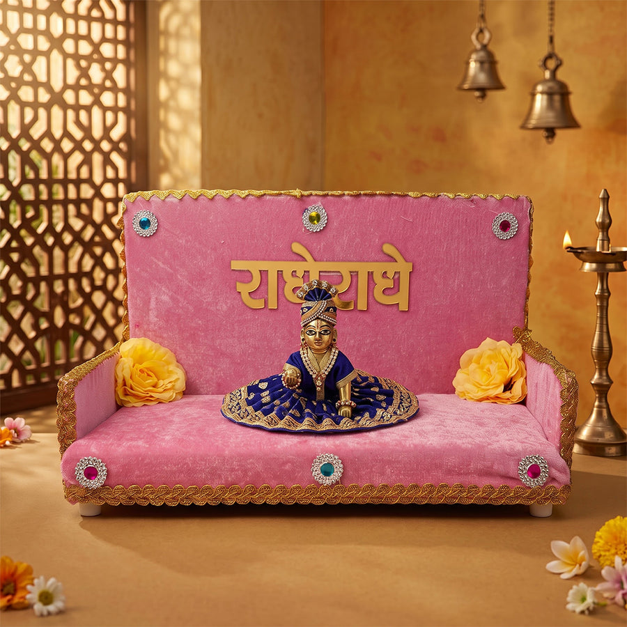 Kanha Singhasan for Laddu Gopal | Rose Velvet