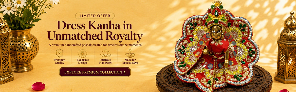 Shree Krishna Poshak