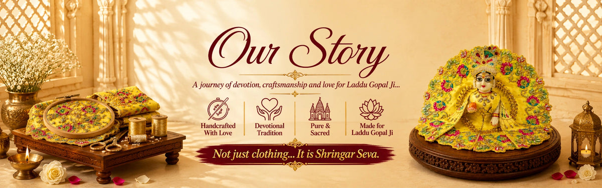 Shree Krishna Poshak