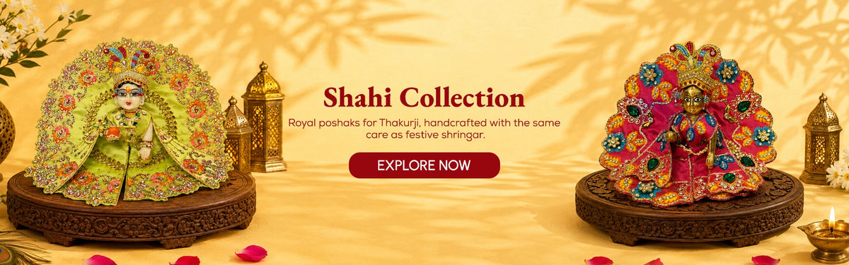 Shree Krishna Poshak